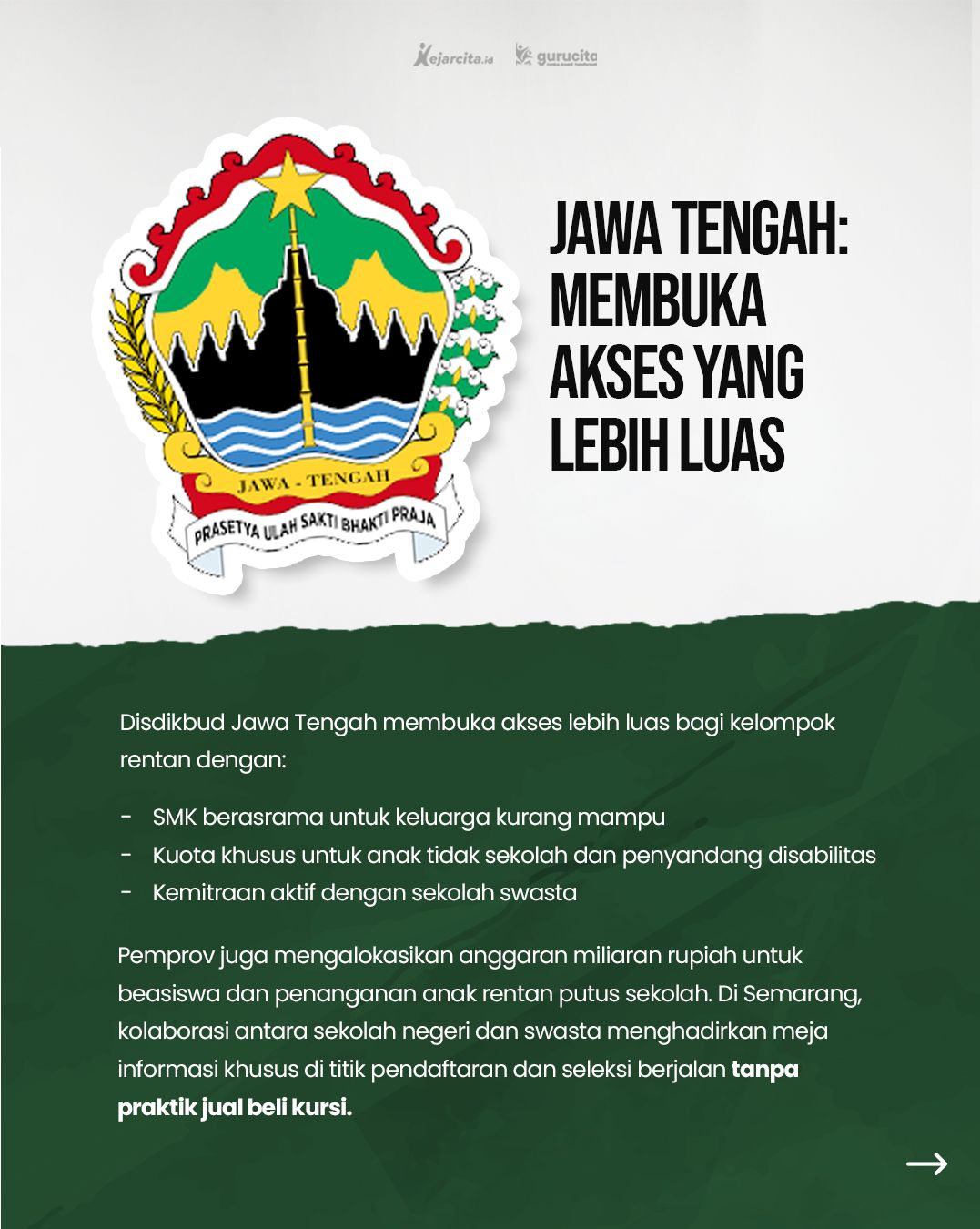 Cerita Positif SPMB di Berbagai Daerah